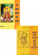 Combo Vở Chép Tay Kinh Địa Tạng + Kinh Địa Tạng Bồ Tát Bổn Nguyện Trọn Bộ (Bìa Mềm)