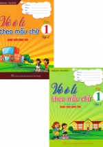 Combo Vở Ô Li Theo Mẫu Chữ Lớp 1 (Bám Sát SGK Chân Trời Sáng Tạo) (Bộ 2 Cuốn)