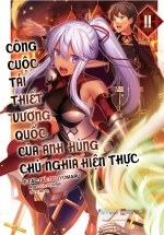 Công Cuộc Tái Thiết Vương Quốc Của Anh Hùng Chủ Nghĩa Hiện Thực – Tập 2