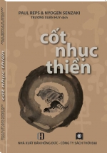 Cốt Nhục Thiền