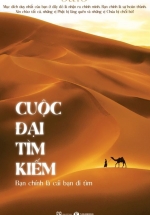 Cuộc Đại Tìm Kiếm – Bạn Chính Là Cái Bạn Đi Tìm