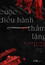 Cuộc Diễu Hành Thầm Lặng
