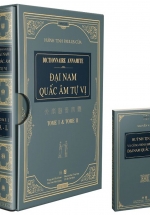 Đại Nam Quấc Âm Tự Vị (Bộ 2 Tập)
