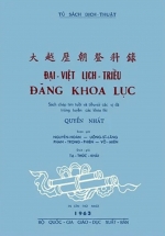Đại Việt Lịch Triều Đăng Khoa Lục – Tập 1