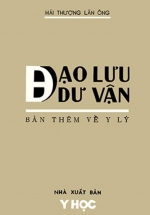Đạo Lưu Dư Vận