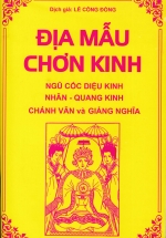 Địa Mẫu Chơn Kinh