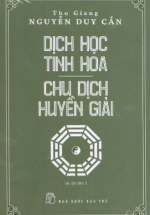 Dịch Học Tinh Hoa, Chu Dịch Huyền Giải
