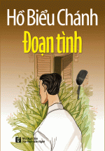 Đoạn Tình