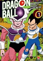 Dragon Ball Full Color – Phần Bốn: Frieza Đại Đế – Tập 1