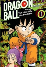 Dragon Ball Full Color – Phần Một: Thời Niên Thiếu Của Son Goku – Tập 1