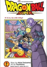 Dragon Ball Super – Tập 2