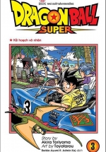 Dragon Ball Super – Tập 3