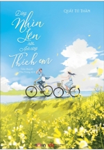 Đừng Nhìn Lén Nữa, Anh Cũng Thích Em