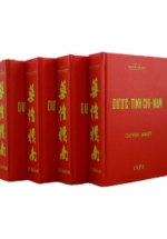 Dược Tính Chỉ Nam (Bộ 4 Cuốn)
