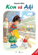 Ehon – Kon Và Aki