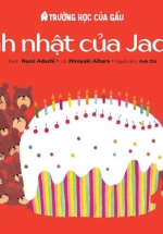 Ehon Trường Học Của Gấu – Sinh Nhật Của Jackie