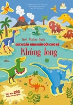 First Sticker Book – Sách Dán Hình Đầu Đời Cho Bé – Khủng Long