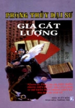 Phong Thủy Đại Sư – Gia Cát Lượng (Bộ 2 Tập)