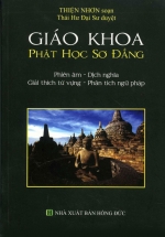 Giáo Khoa Phật Học Sơ Đẳng