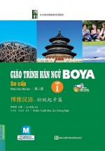Giáo Trình Hán Ngữ Boya – Sơ Cấp Tập 1