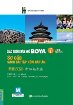 Giáo Trình Hán Ngữ Boya – Sơ Cấp Tập I (Sách Bài Tập Kèm Đáp Án)