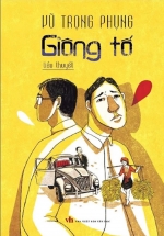 Giông Tố