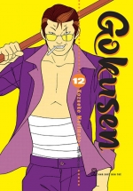 Gokusen – Tập 12