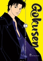 Gokusen – Tập 14