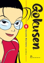 Gokusen – Tập 1