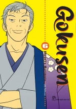 Gokusen – Tập 6