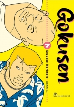 Gokusen – Tập 7