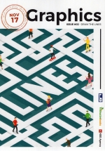 Graphics Issue #2 – Draw The Lines