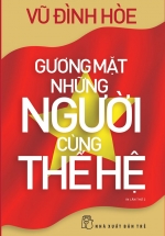 Gương Mặt Những Người Cùng Thế Hệ