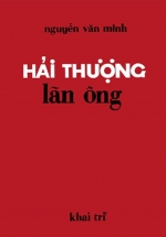 Hải Thượng Lãn Ông – Huệ Quang