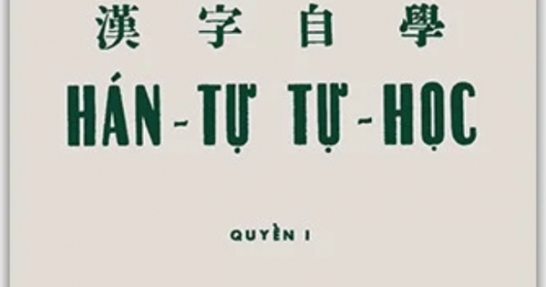 Hán Tự Tự Học (Bộ 3 Tập)