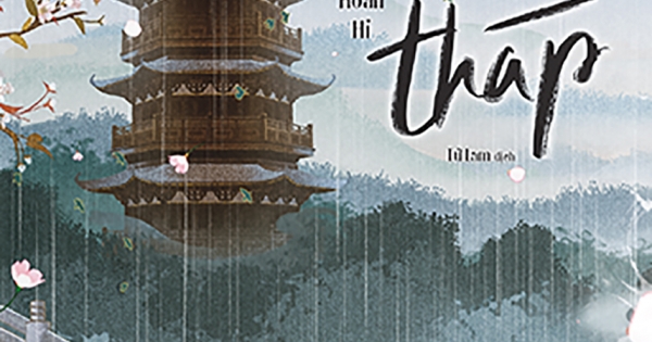 Hàng Ma Tháp (Bản Thường)