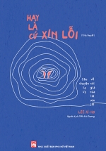 Hay Là Cứ Xin Lỗi