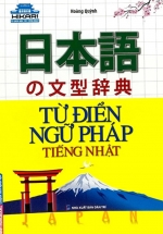 Hikari – Từ Điển Ngữ Pháp Tiếng Nhật