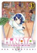 Hinata Cô Bé Mang Linh Hồn Bà Lão – Tập 1
