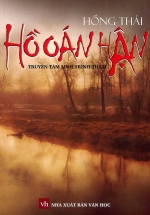 Hồ Oán Hận