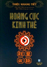 Hoàng Cực Kinh Thế – Thiệu Khang Tiết