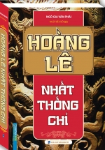 Hoàng Lê Nhất Thống Chí (Bìa Cứng)