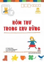 Hòm Thư Trong Khu Rừng