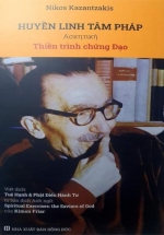 Huyền Linh Tâm Pháp