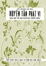 Huyền Tẫn Phát Vi