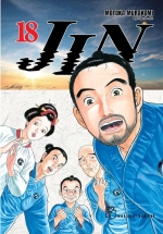 Jin 18