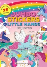 Jumbo Stickers for Little Hands – Unicorns – 75 Stickers! (ND)