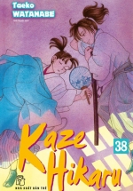 Kaze Hikaru 38