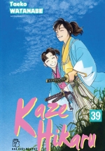 Kaze Hikaru 39