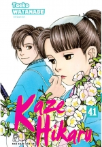 Kaze Hikaru 41